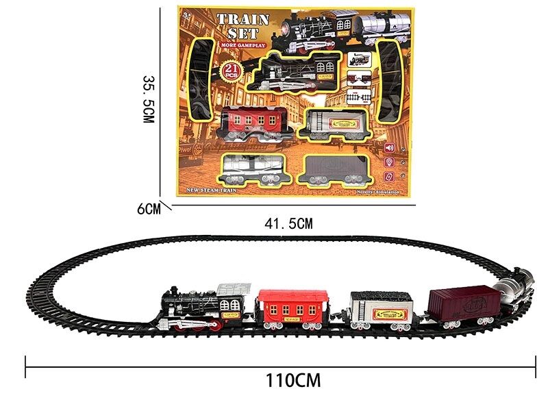 Железная дорога Yufeng Train Set 21 элемент Multicolor (152742)