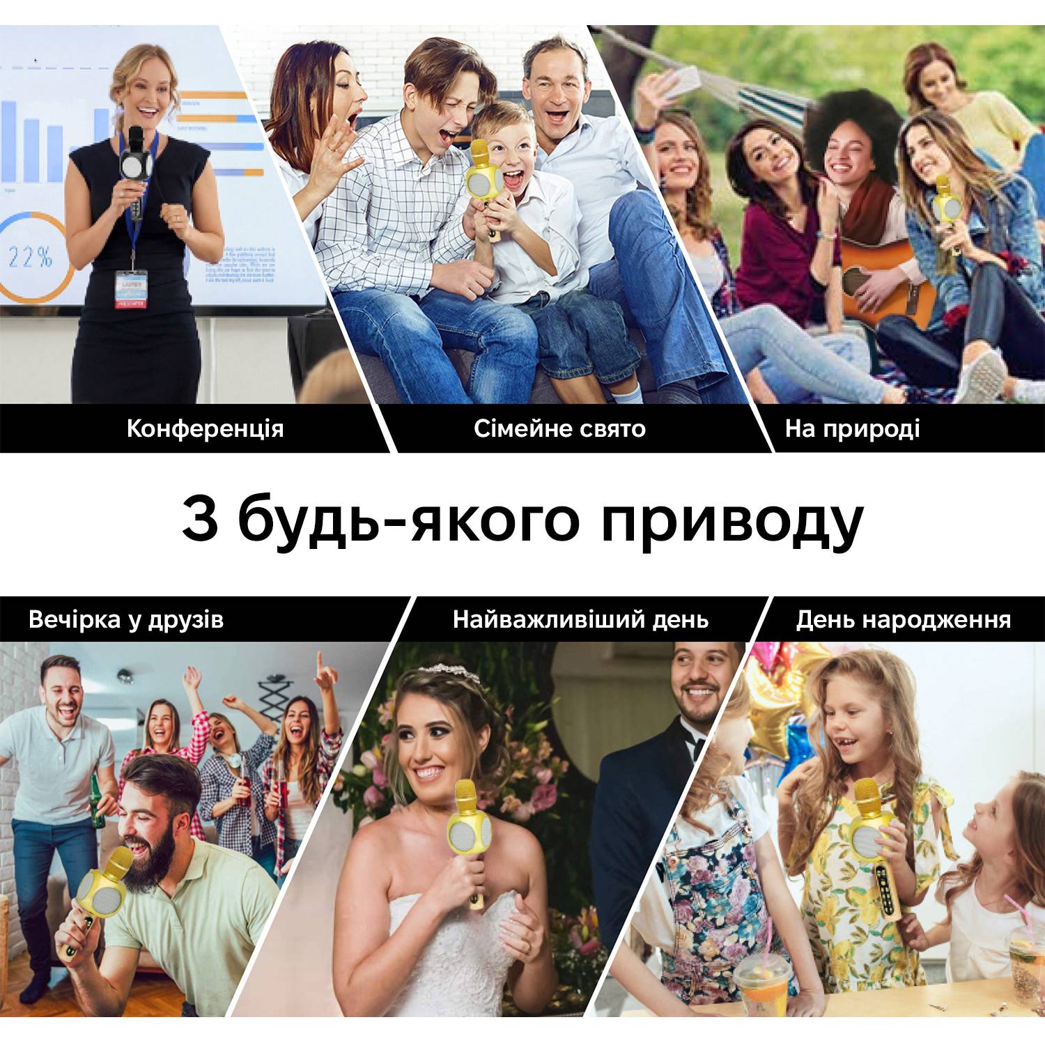 Зображення товару
