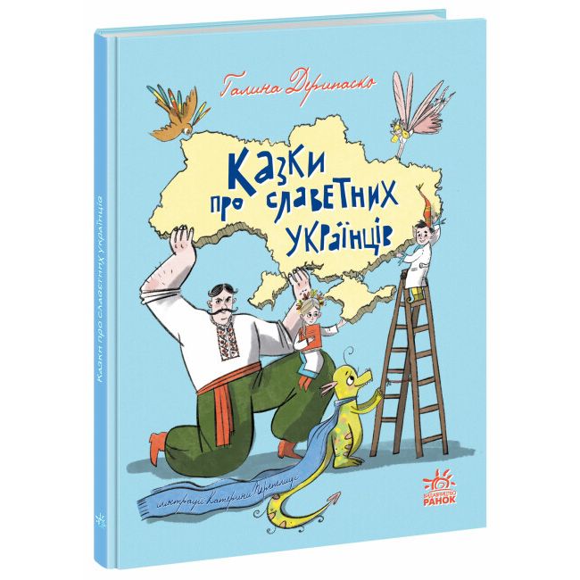 Зображення товару