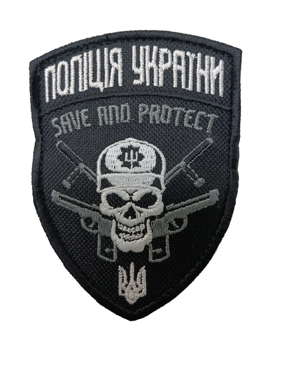 Зображення товару