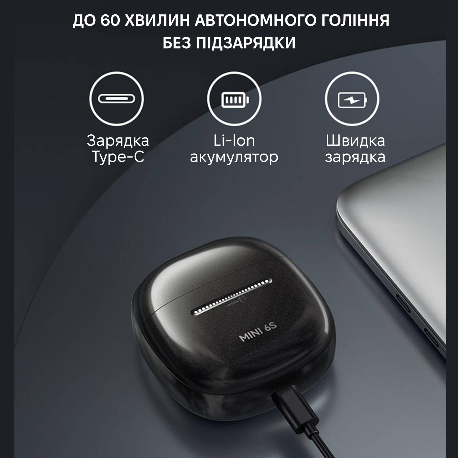Зображення товару