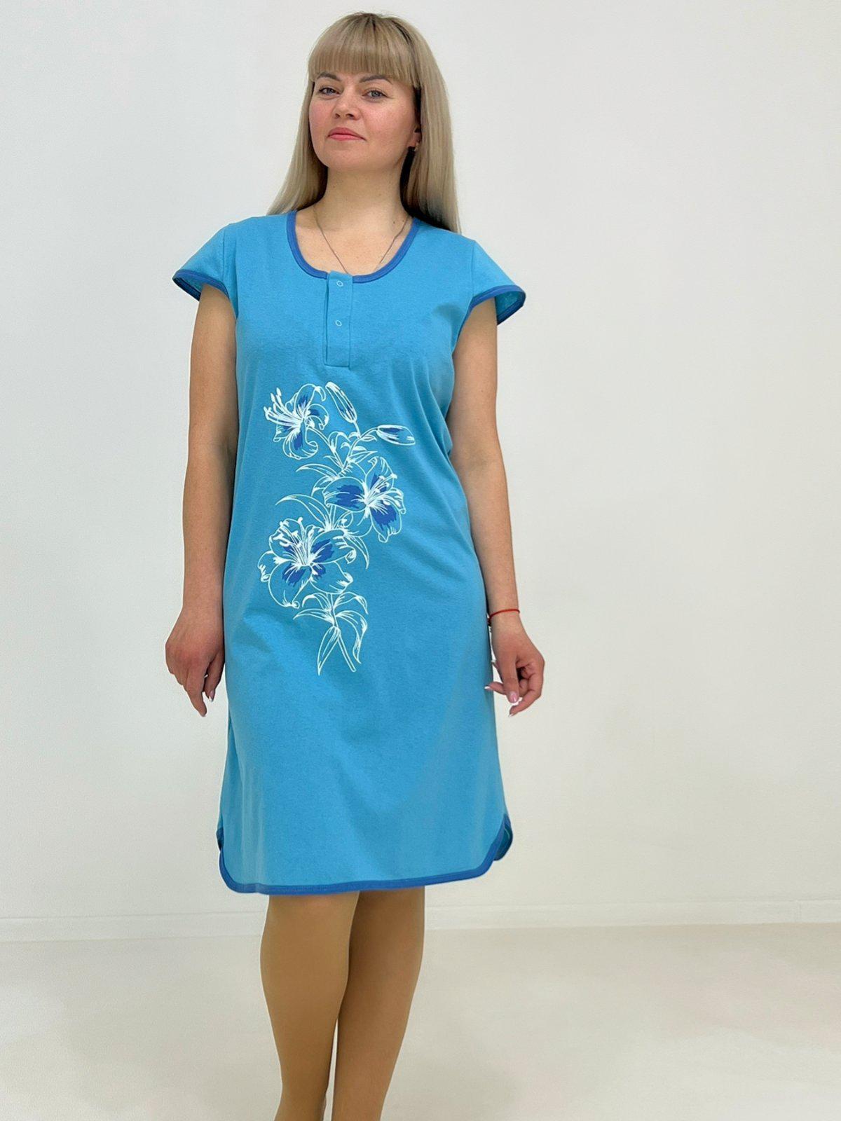 Туника женская Triko Blue Lily 64 Голубой (81610488-5)