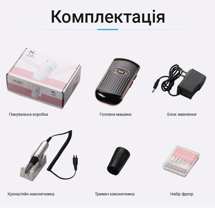 Зображення товару