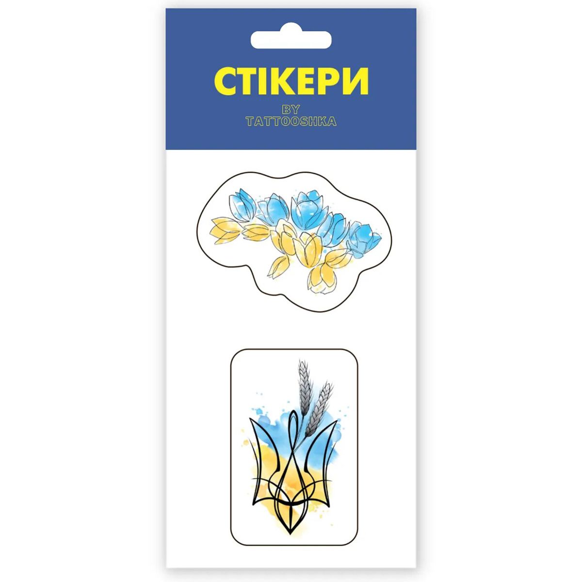 Зображення товару