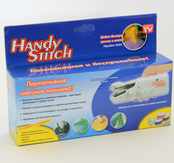 Швейная машинка ручная Handy stitch