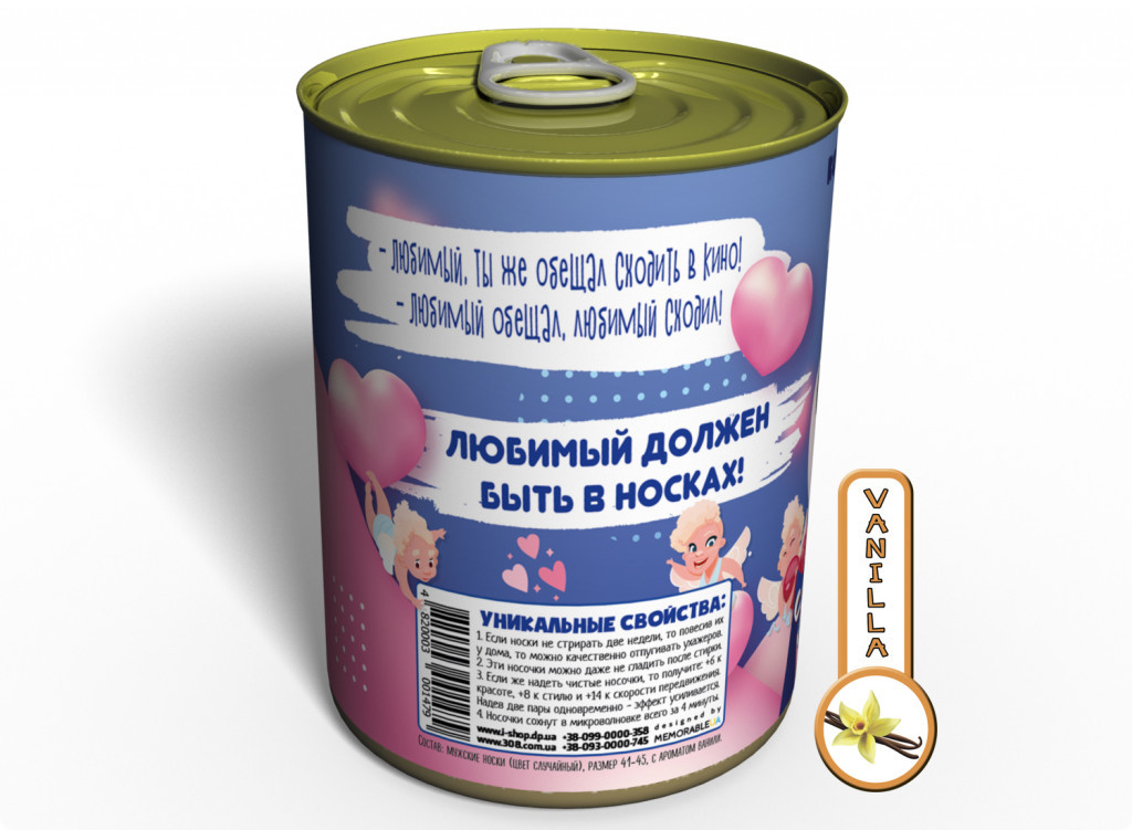 Зображення товару