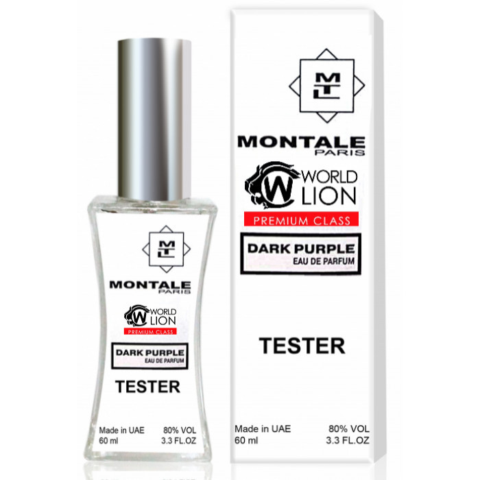 Тестер No Brand Dark Purple - Tester 60ml