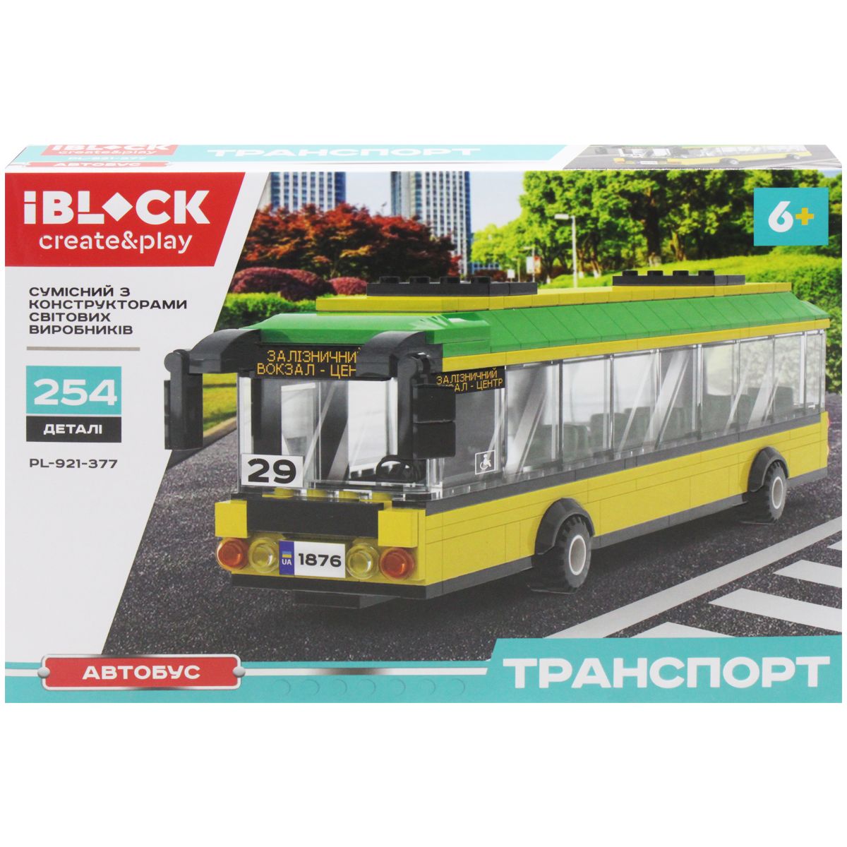 Зображення товару