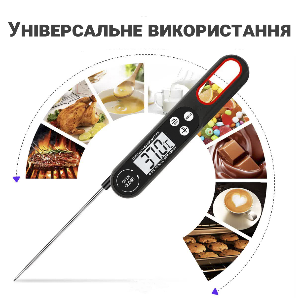 Зображення товару