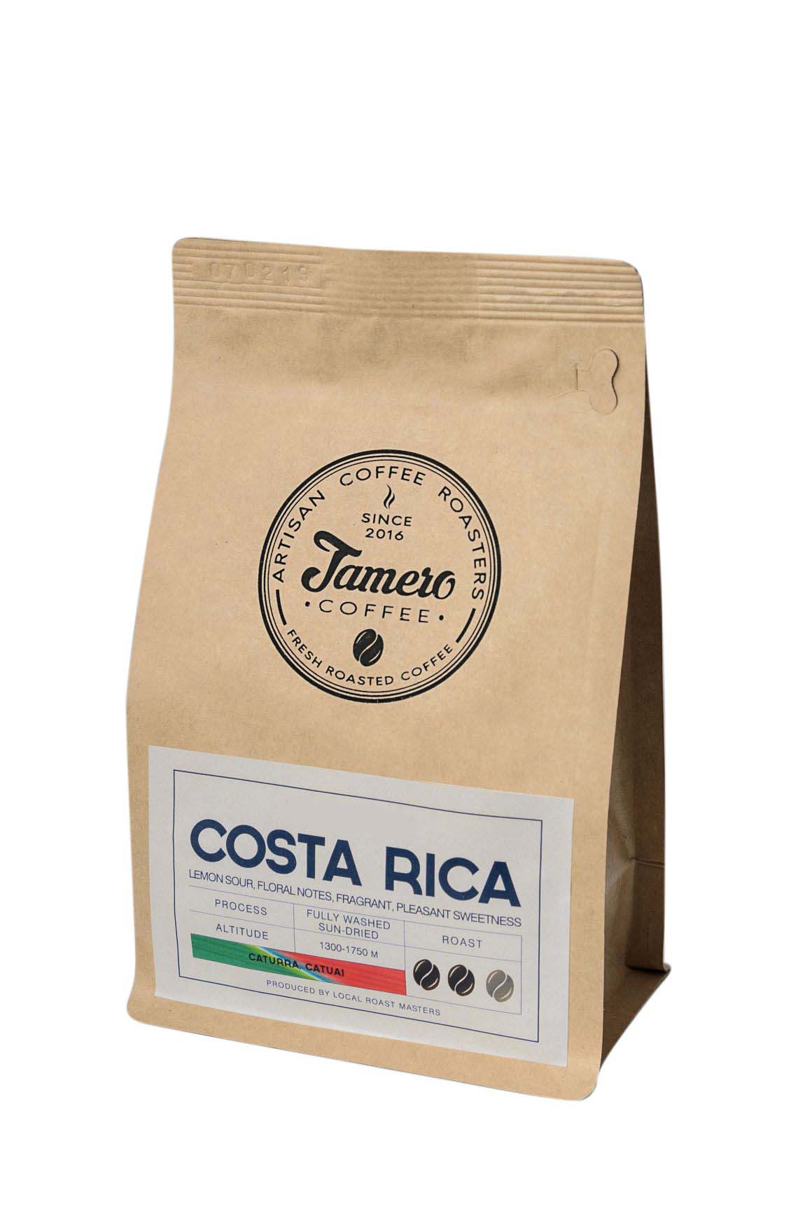 Кава в зерні свіжообсмажена Jamero Арабіка Коста Ріка 500 г