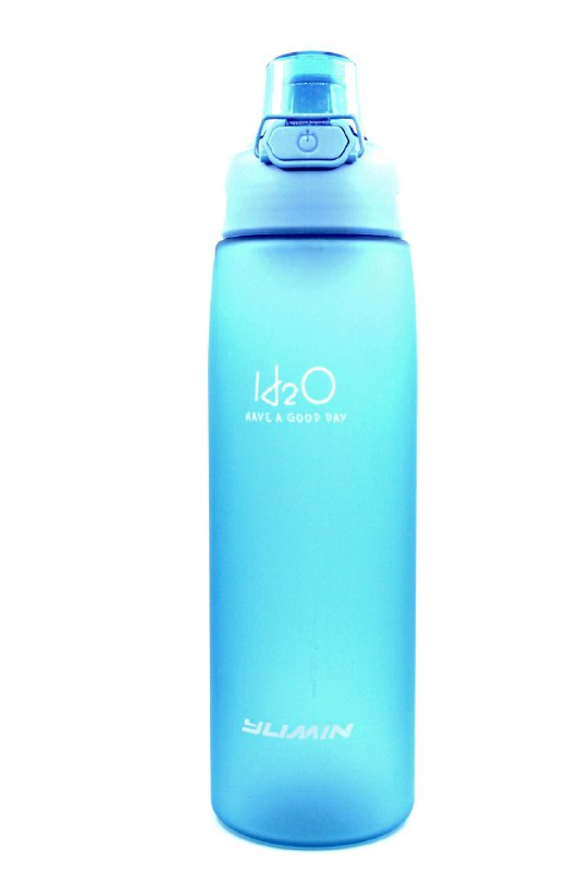 Бутылка для воды H2O 700 мл Голубая (200767)
