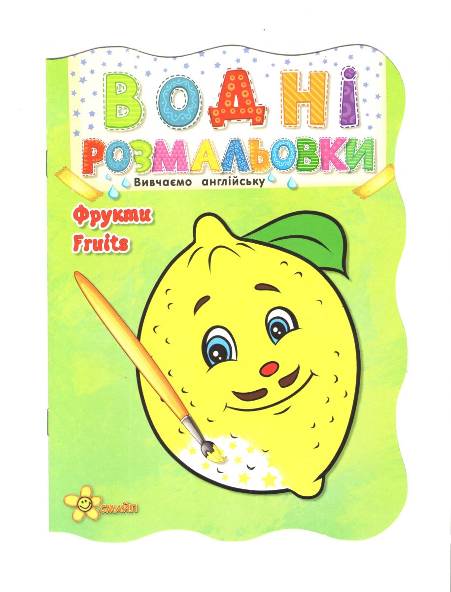 Зображення товару