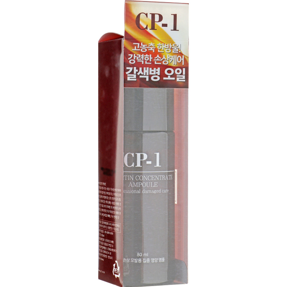 Концентрована есенція з кератином Esthetic House CP-1 Keratin Concentrate Ampoule 80 мл
