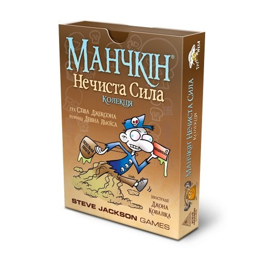 Зображення товару