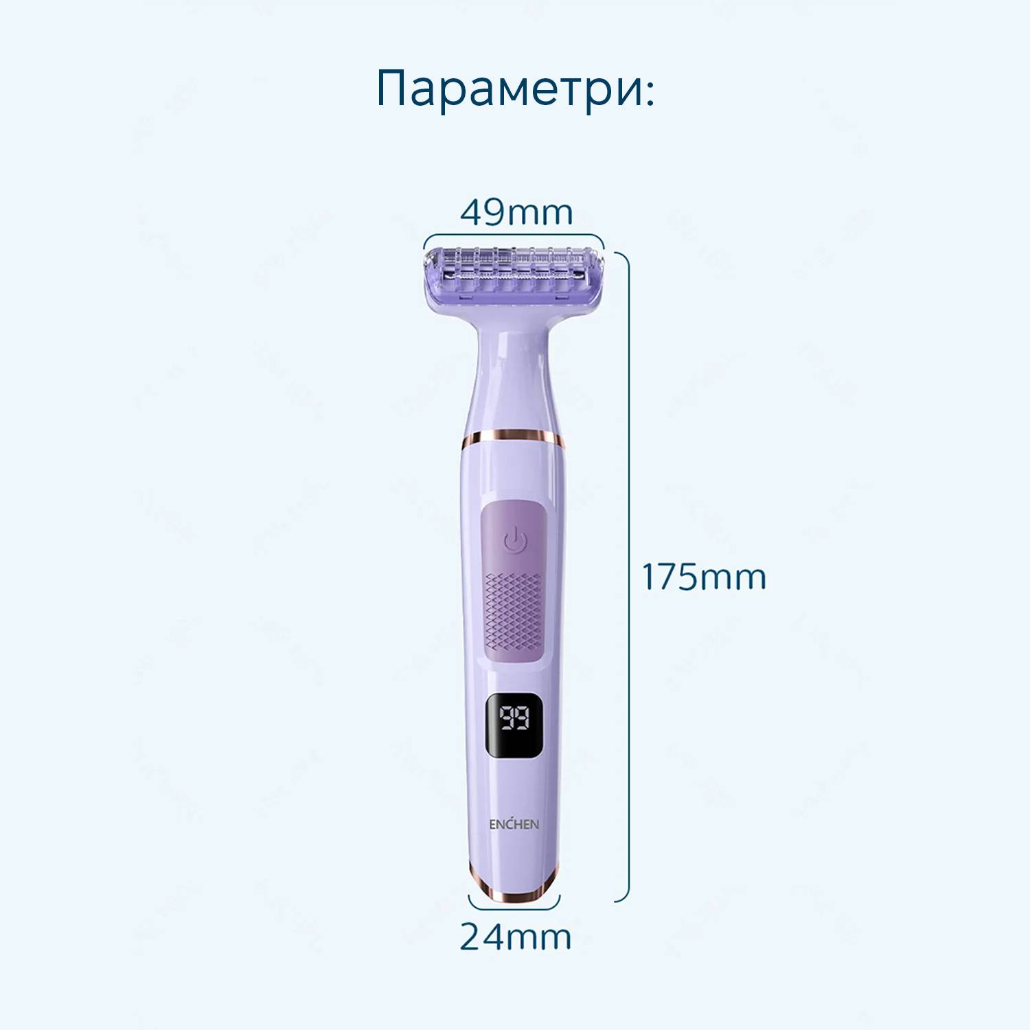 Зображення товару
