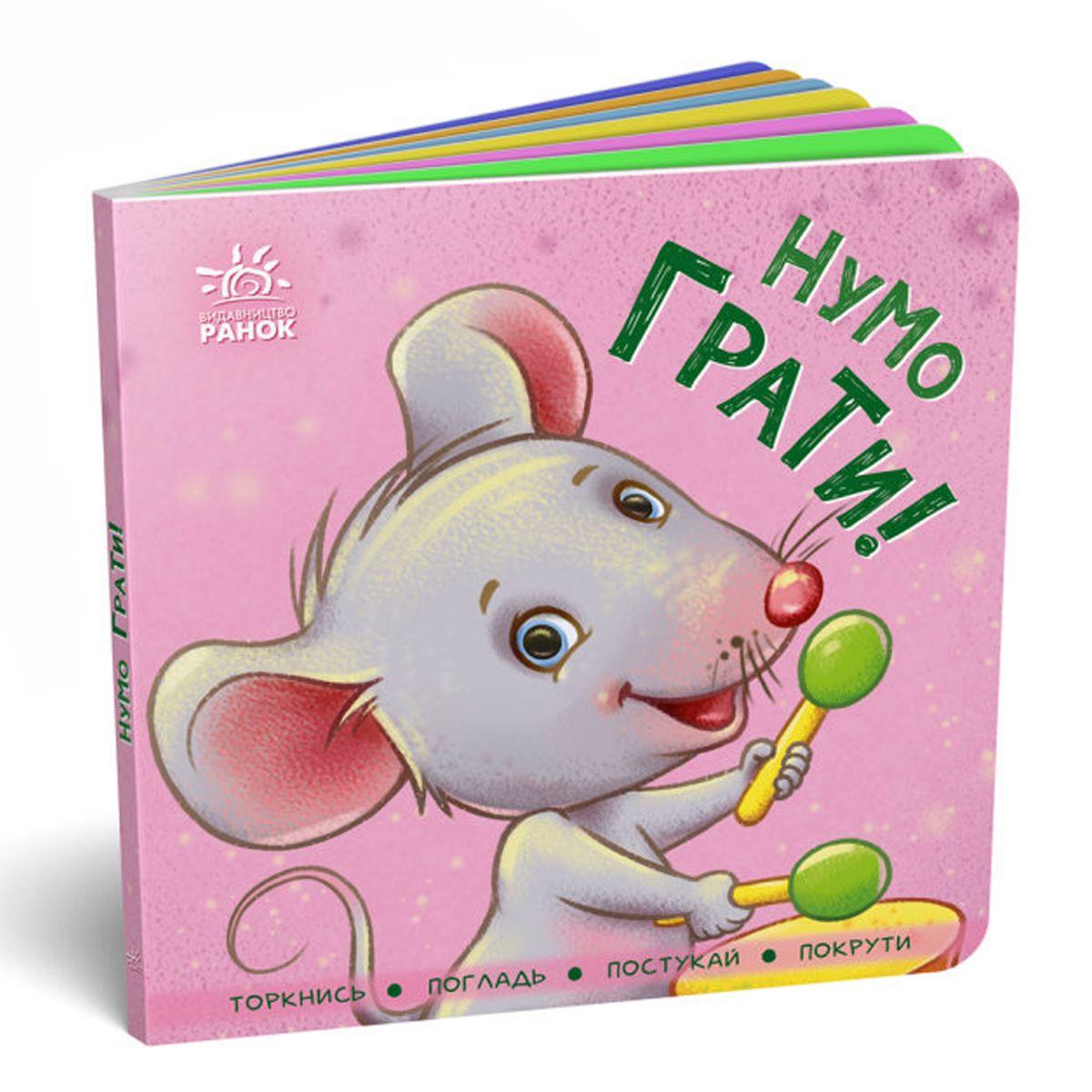 Зображення товару