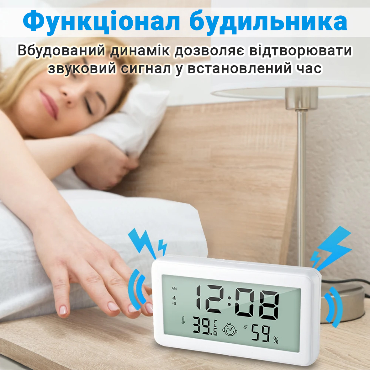 Зображення товару
