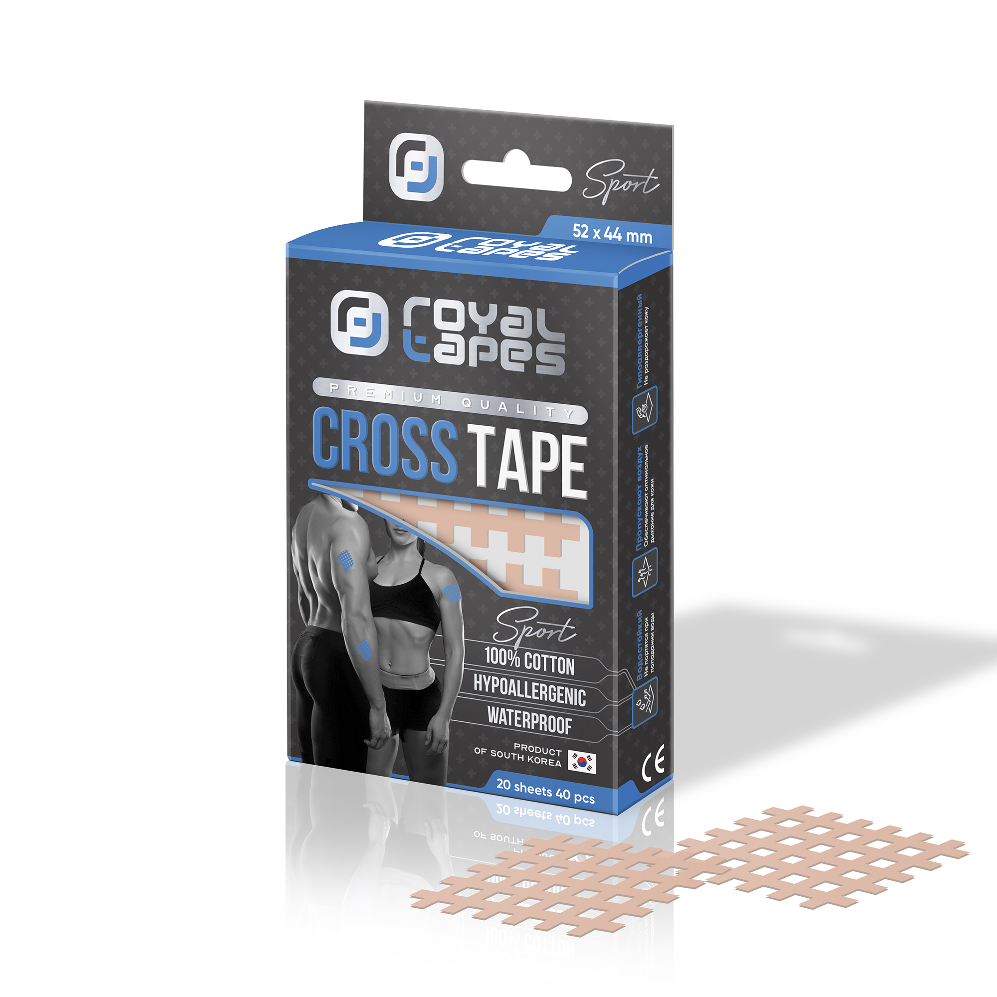 Кросс тейп Cross Tape Royal Tapes body care Бежевый