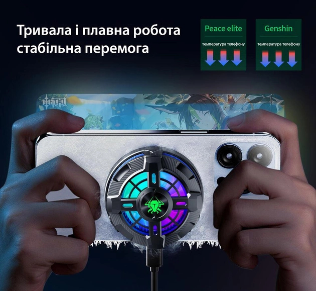 Зображення товару