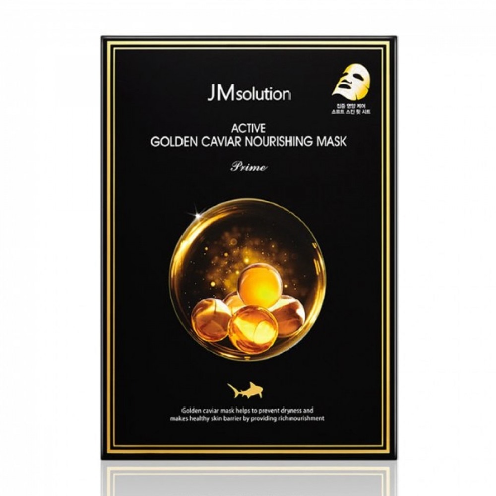 Сыворотка с экстрактом икры и золотом JM Solution Active Golden Caviar All In One Ampoule 30мл