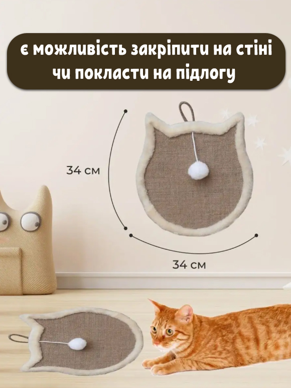 Зображення товару