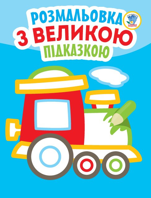 Зображення товару