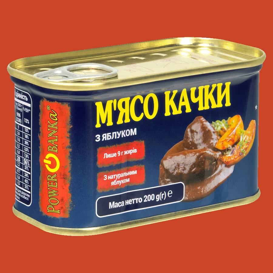 М'ясо качки з яблуком PowerBANKa 200 г (4820184611139)