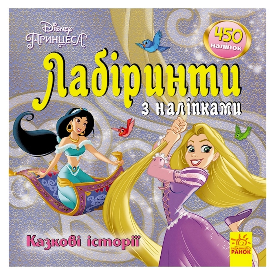 Зображення товару
