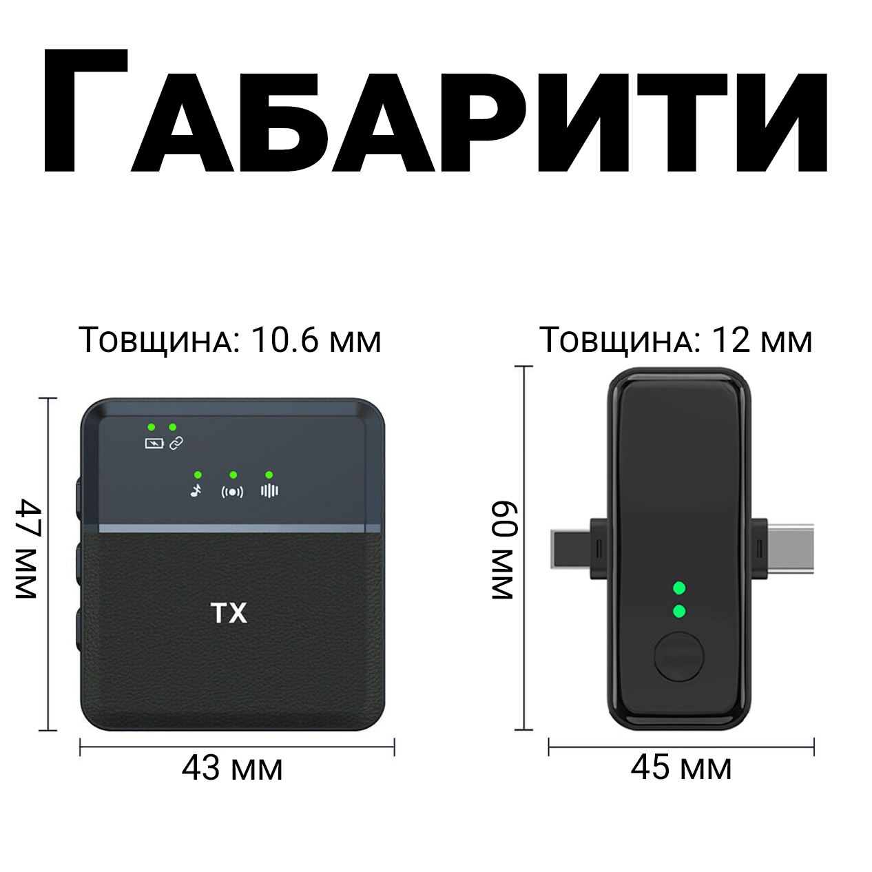 Зображення товару