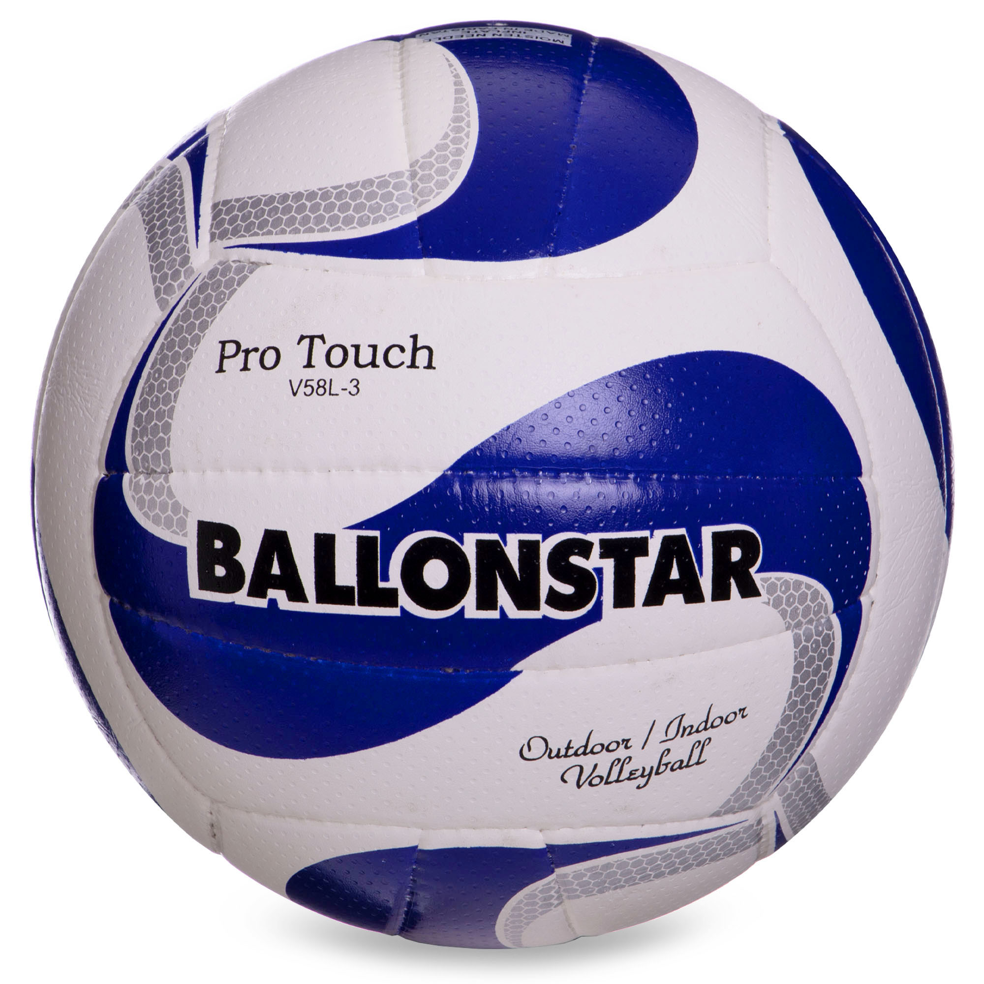 М'яч волейбольний PU BALLONSTAR LG2354 №5