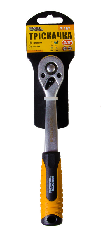 Трещотка гнутая MASTERTOOL 3/8" 72Т (78-0121)