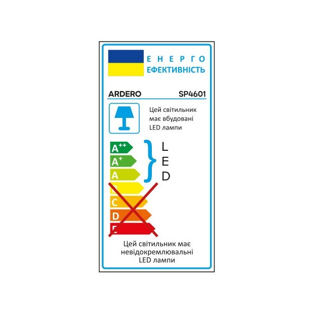 Уличный  фонарь для сада и дорожек Ardero SP4601 6500К 3 Вт 230 В Вlack