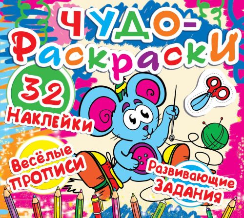 Зображення товару