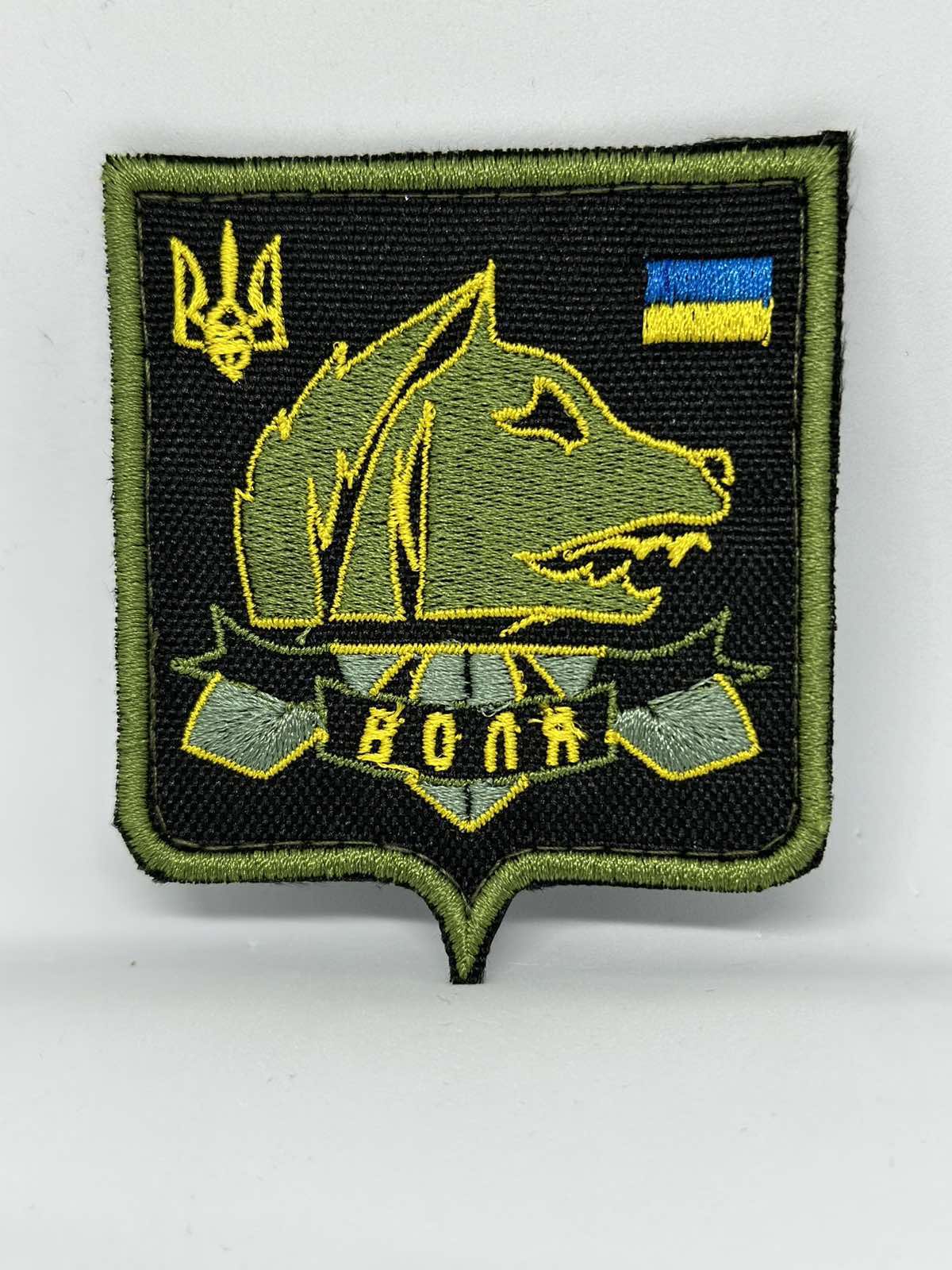 Зображення товару