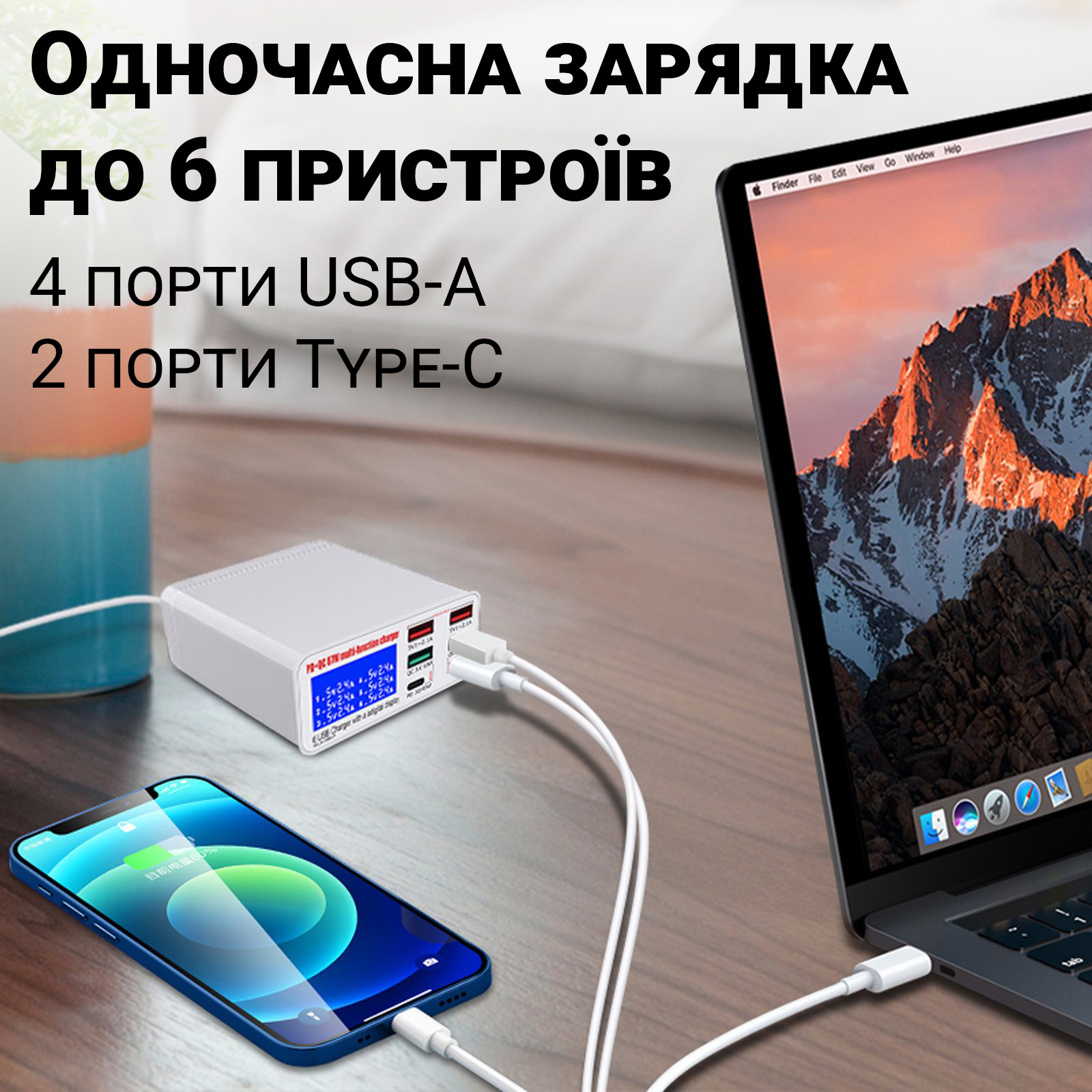 Зображення товару