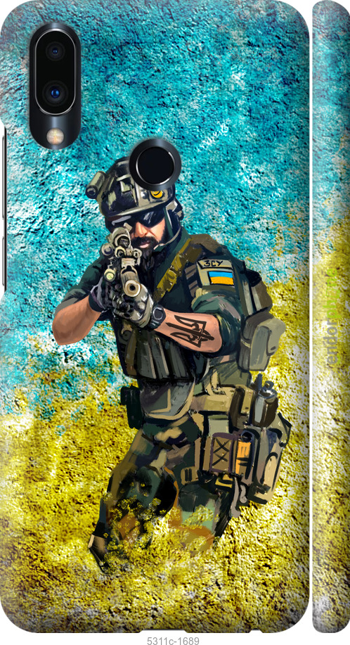 Зображення товару