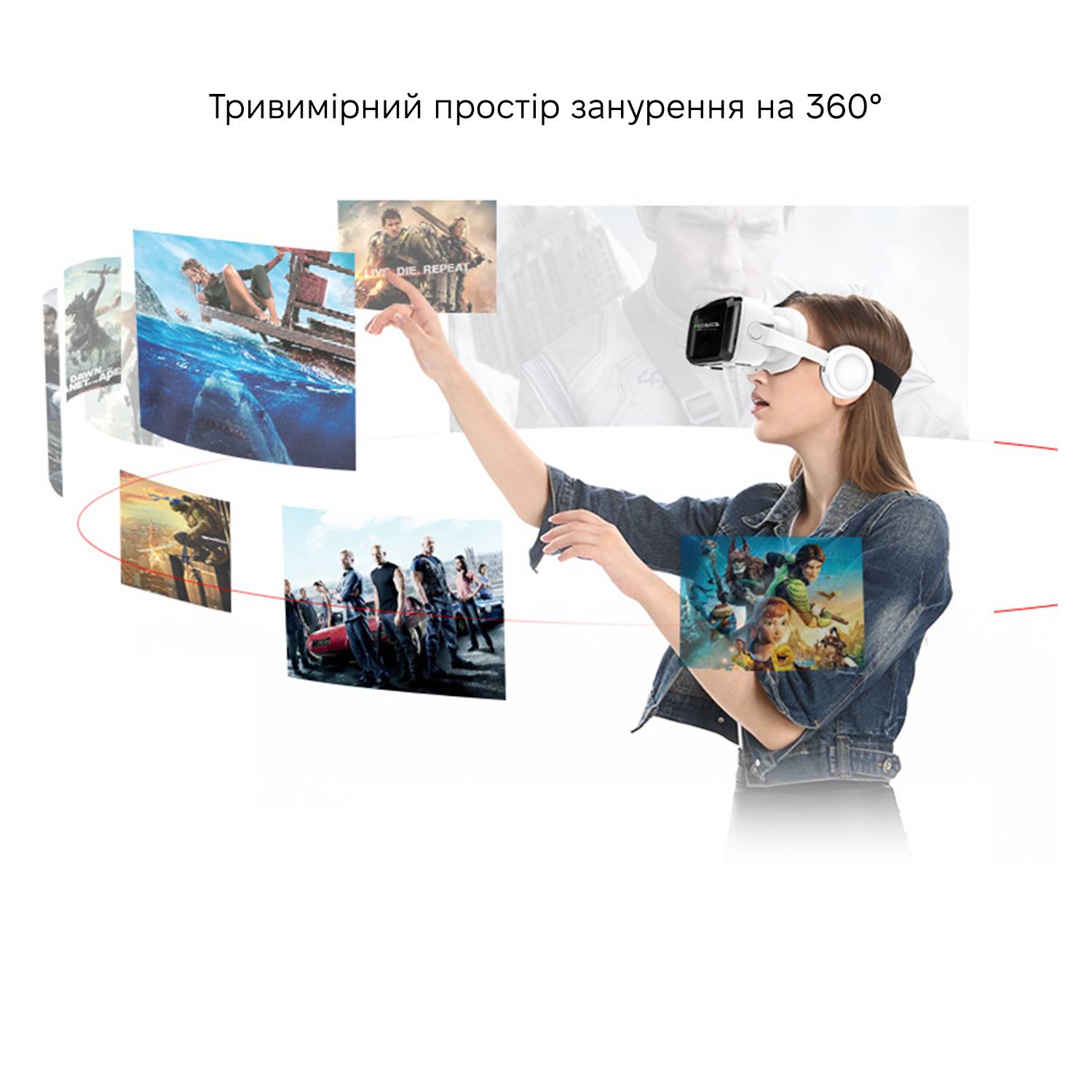 Зображення товару