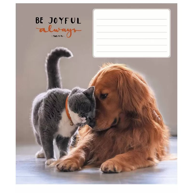 Тетрадь ученическая "Be joyful always" Школярик 018-3263L-2 в линию 18 листов