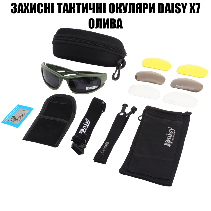 Зображення товару