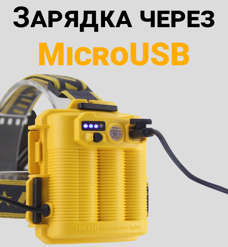 Зображення товару