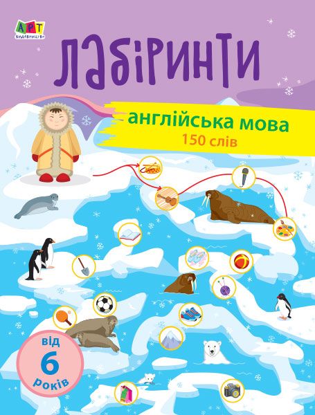 Зображення товару