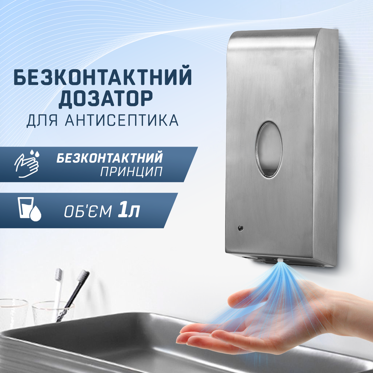Зображення товару