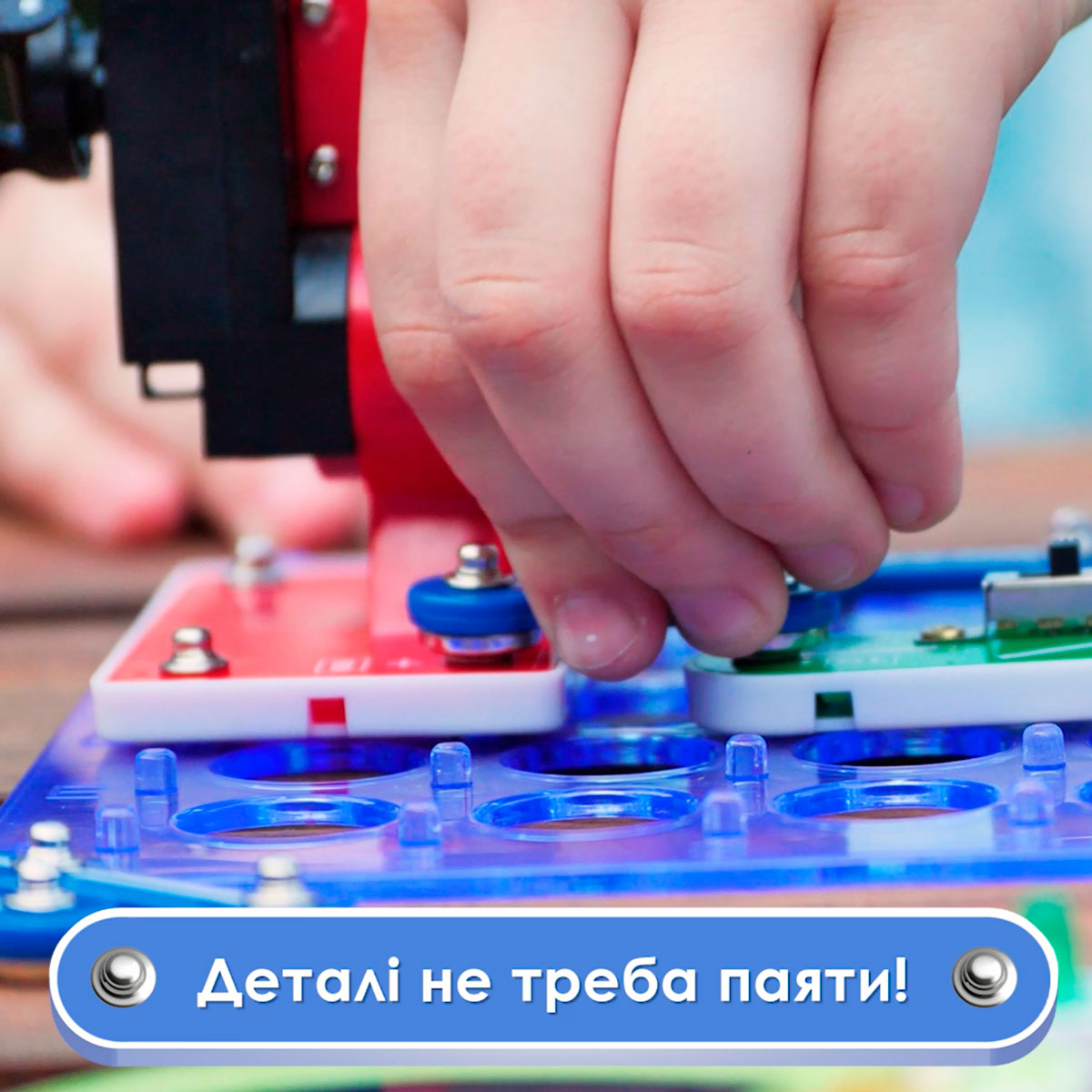 Зображення товару
