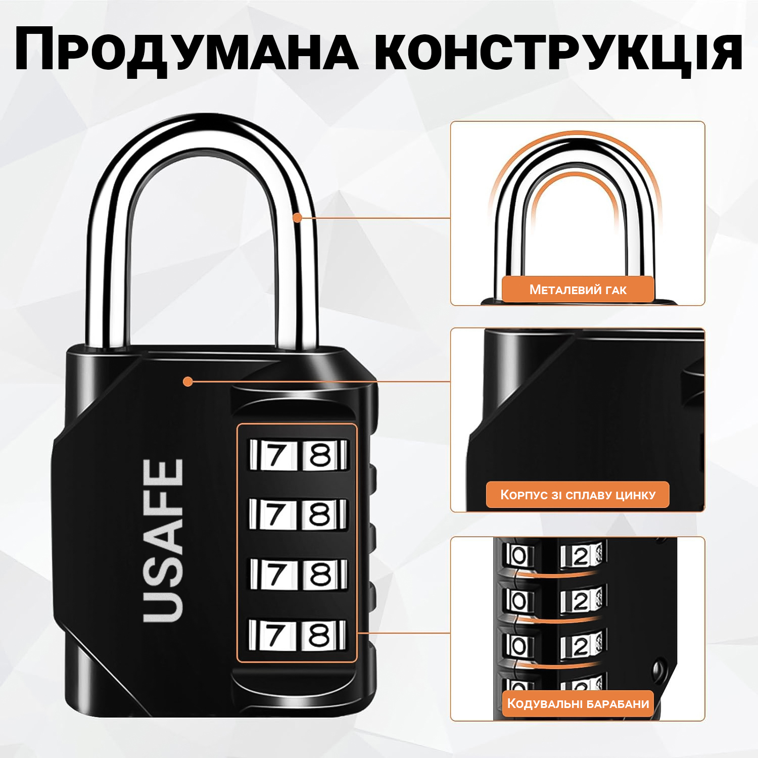 Зображення товару