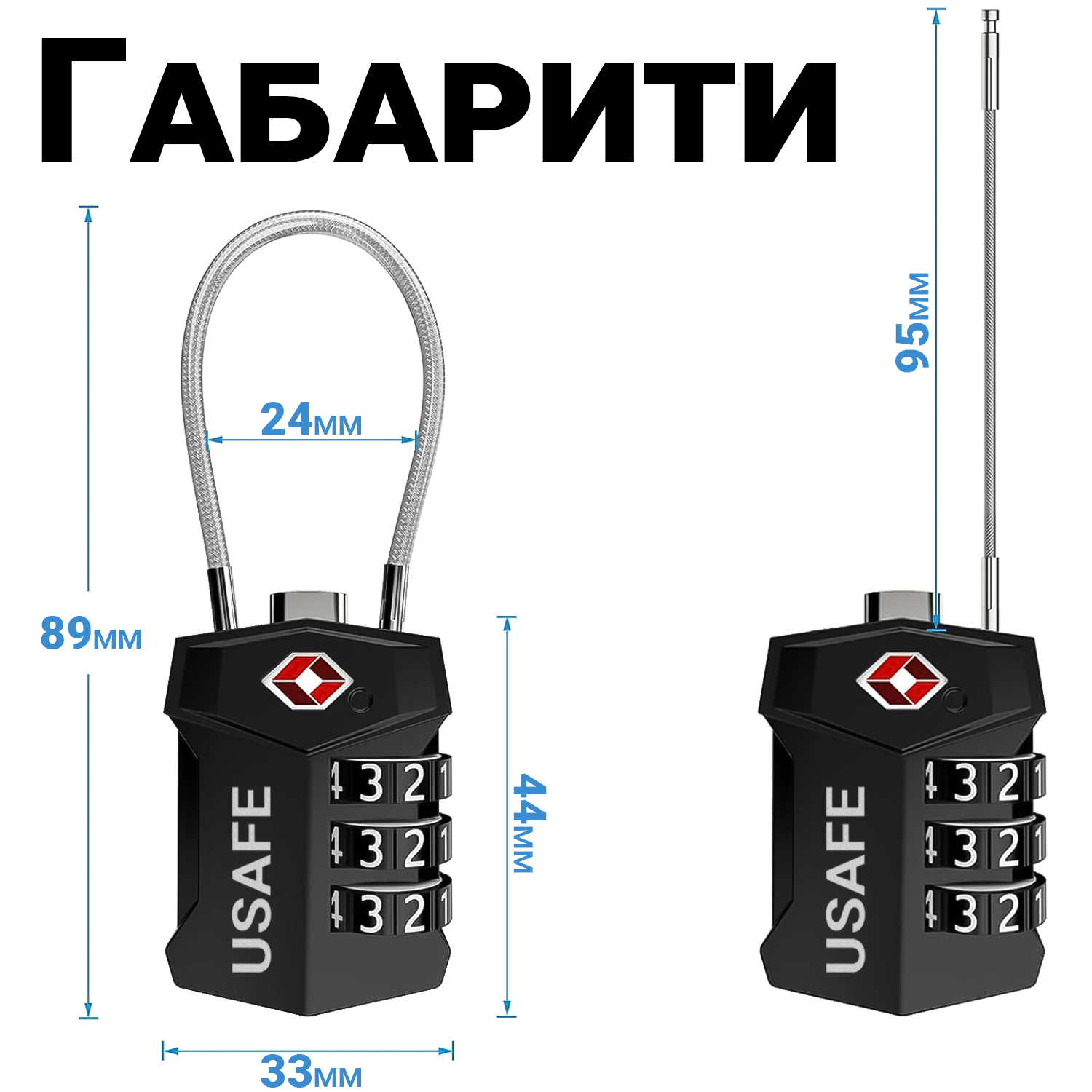 Зображення товару