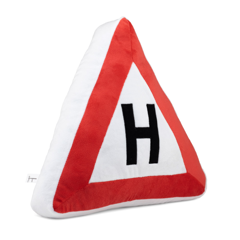 Подушка игрушка Попелюшка знак Навчальна 35 см (ZL729)