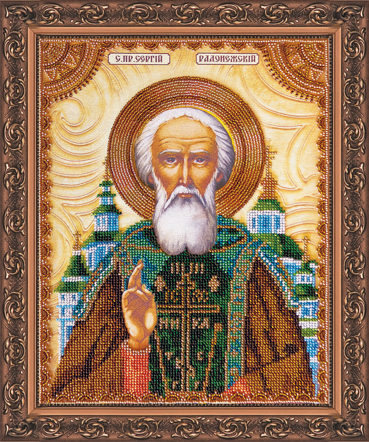 Зображення товару