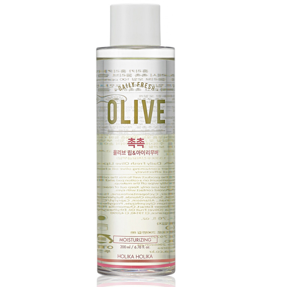 Двухфазная жидкость для снятия макияжа Holika Holika Daily Fresh Olive Lip Eye Remover 200 мл (8806334369682)