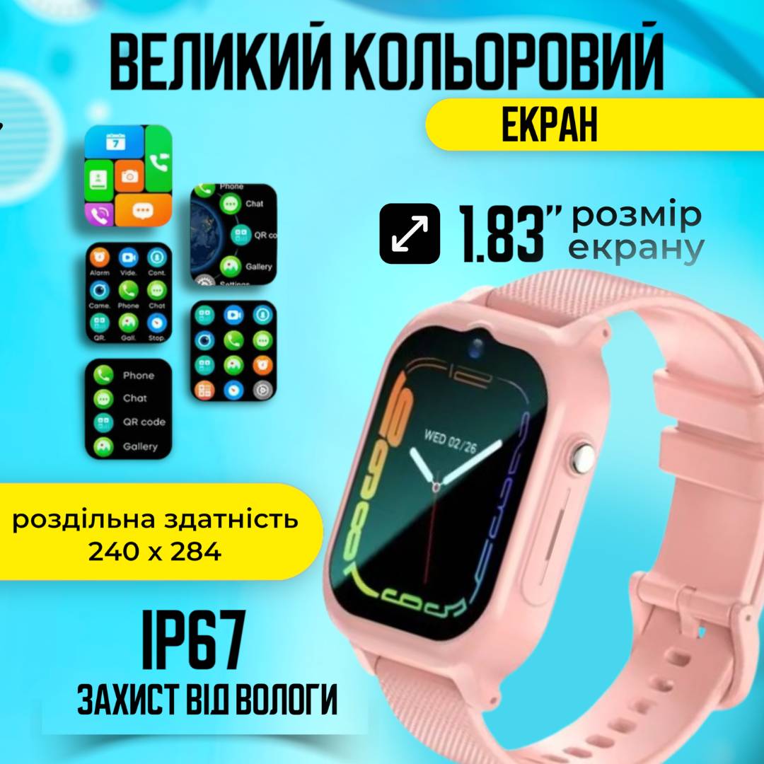 Зображення товару