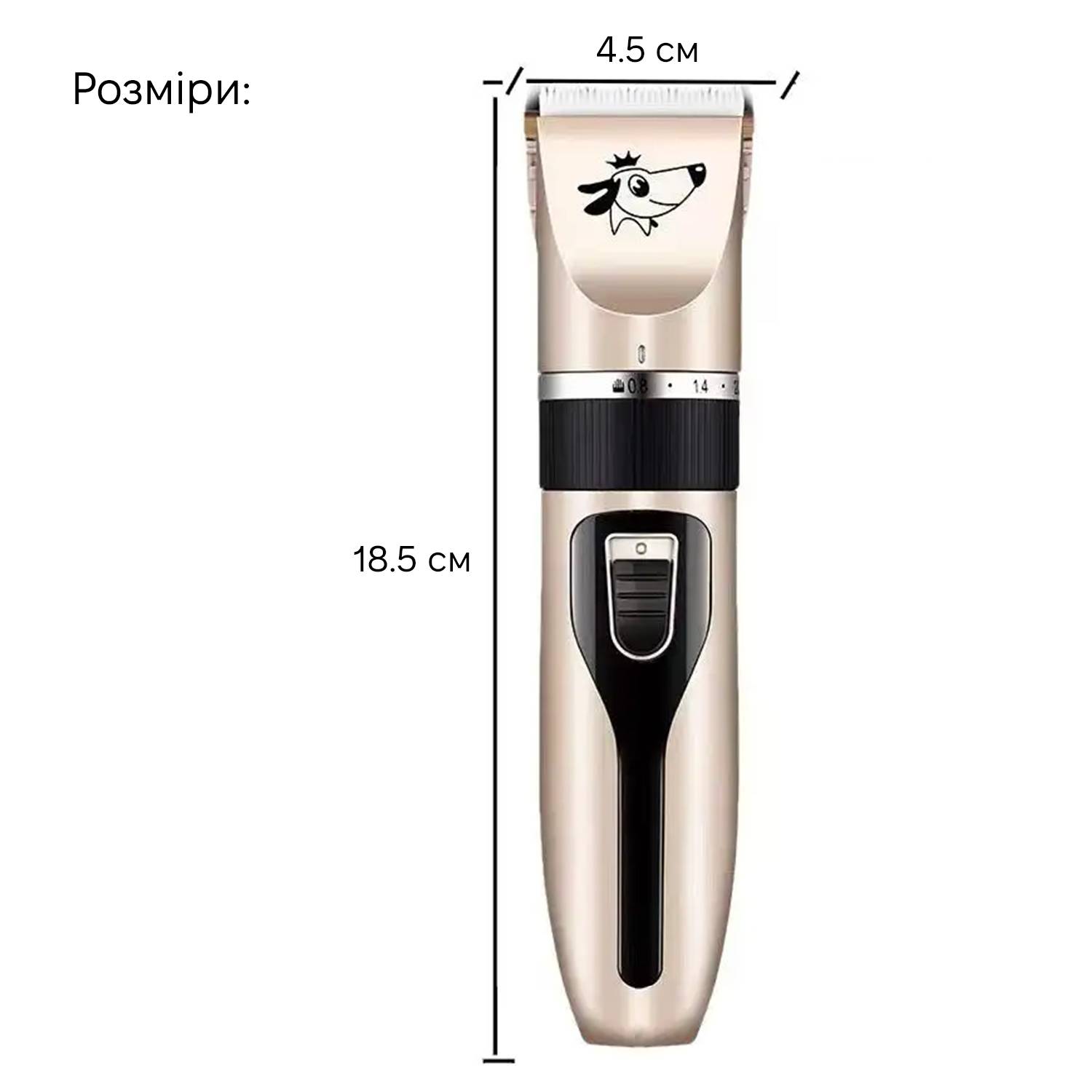 Машинка для стрижки животных Inspire PLF-6 Gold